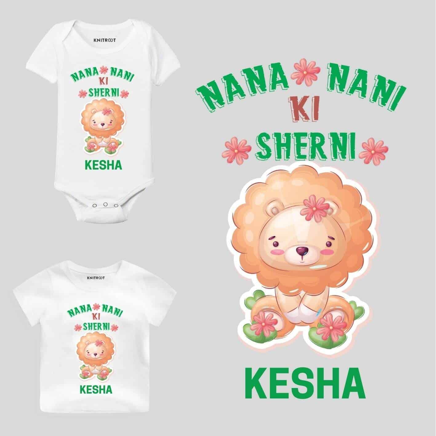 Nana nani ki sherni baby wear