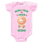 Nana nani ki sherni baby wear