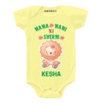 Nana nani ki sherni baby wear