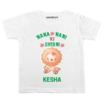Nana nani ki sherni baby wear
