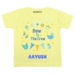 New to crew Newborn Outfit