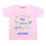 New to crew Newborn Outfit
