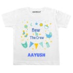 New to crew Newborn Outfit