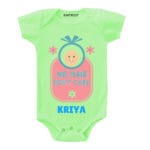 No Hair Mundan Special wear