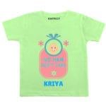 No Hair Mundan Special wear