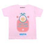 No Hair Mundan Special wear