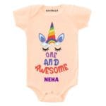 One and Awesome Personalized Clothes