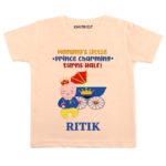 Prince turns half Baby wear