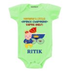 Prince turns half Baby wear