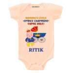 Prince turns half Baby wear