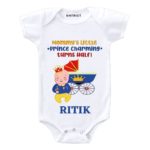 Prince turns half Baby wear