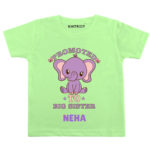 Promoted to sister Kids outfit