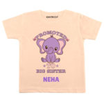 Promoted to sister Kids outfit