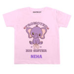 Promoted to sister Kids outfit