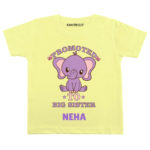 Promoted to sister Kids outfit