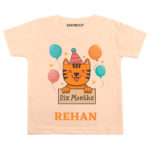 Six Months-cat Baby Clothes