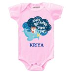 Super Dad Birthday Baby Wear