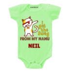 Swag from my nanu Baby Clothes