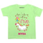 Wake up be Five Birthday Outfit