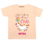 Wake up be Five Birthday Outfit