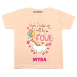 Wake up be Four Birthday Outfit