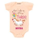 Wake up be Three Birthday wear