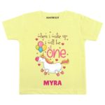 Wake up be one Personalize Toddler wear