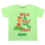 Wild and half way Baby Outfit