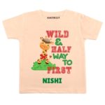 Wild and half way Baby Outfit