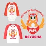 unique valentines gifts