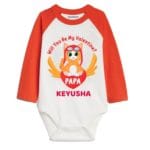 unique valentines gifts