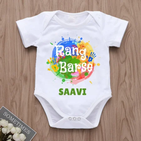 Rang Barse Personalized Baby Wear