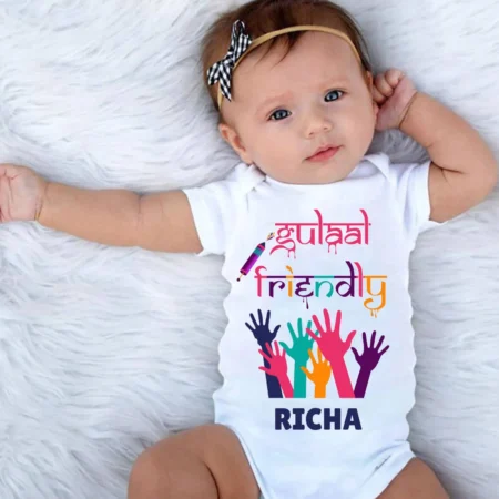 Gulaal Friendly Printed Baby Outfit