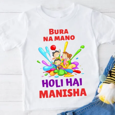 Holi Hai Baby Girl T shirt