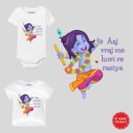 Krishna Holi t-shirt