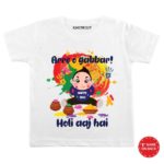 Arre o gabbar Kids wear