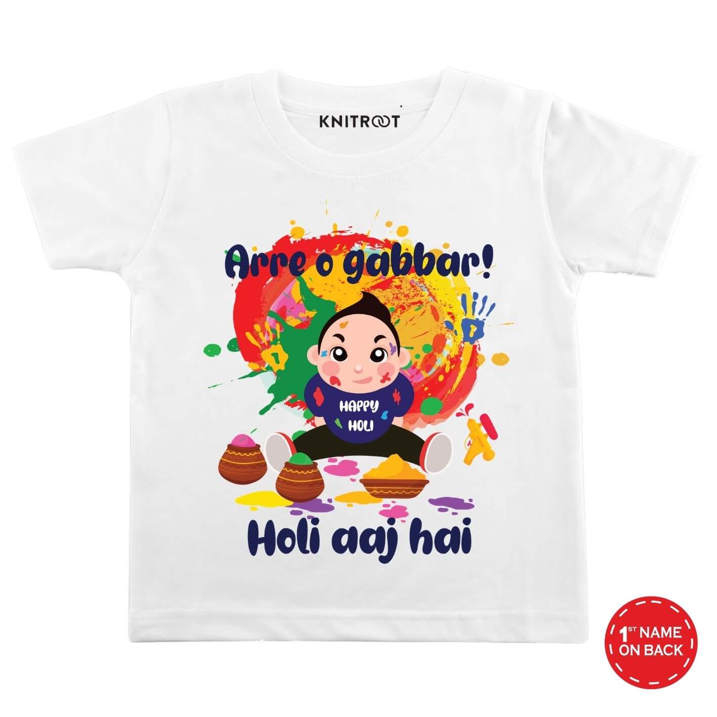 Arre o gabbar Kids wear