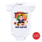 Arre o gabbar Kids wear