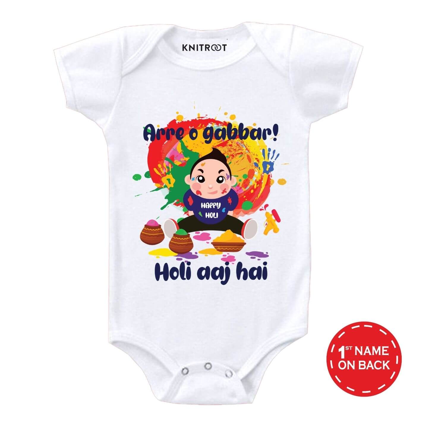 Arre o gabbar Kids wear