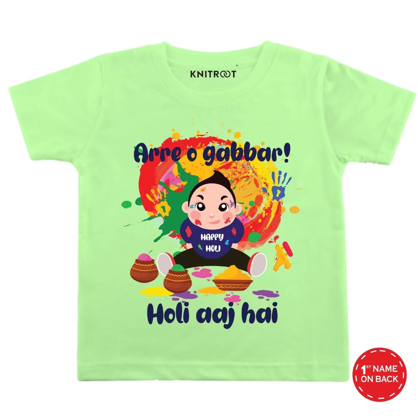 Arre o gabbar Kids wear