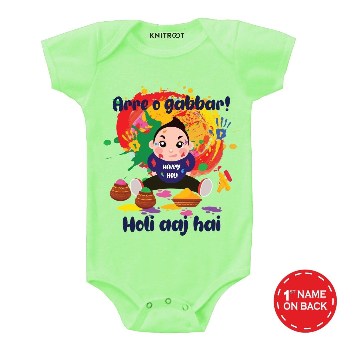 Arre o gabbar Kids wear