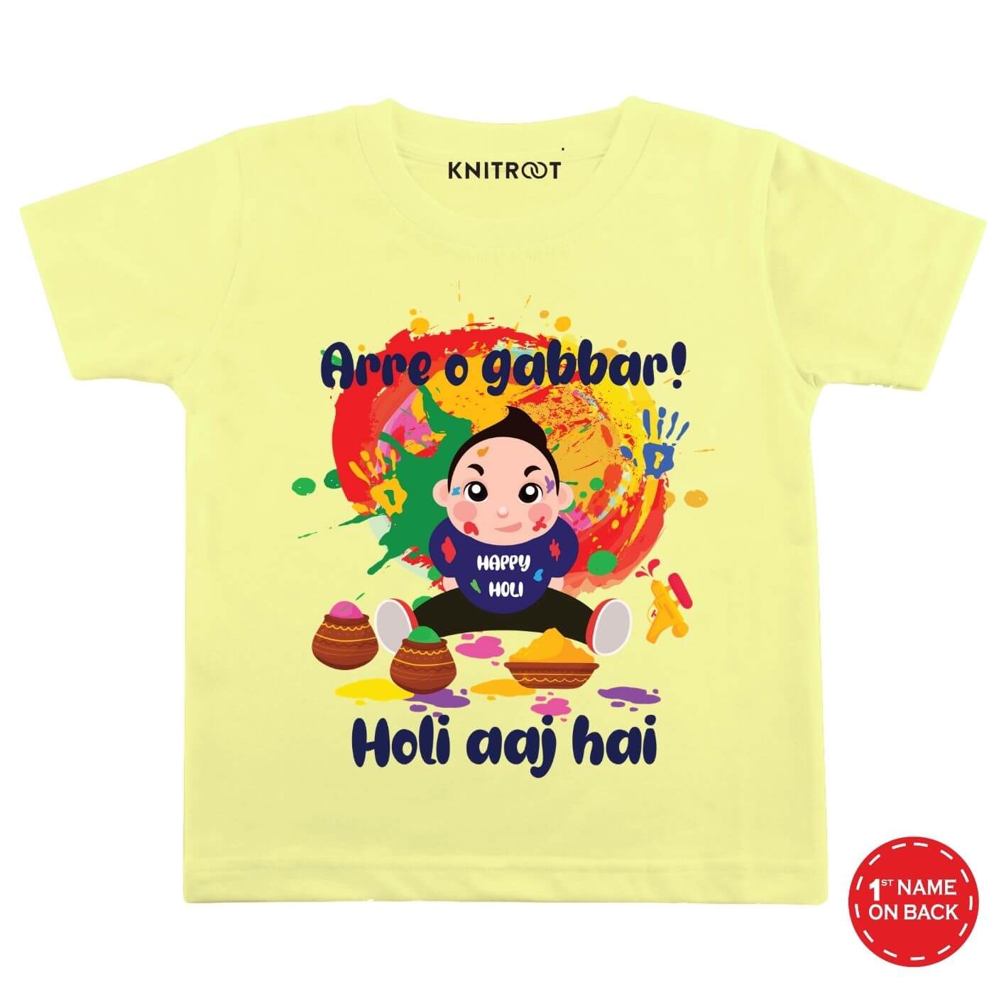 Arre o gabbar Kids wear
