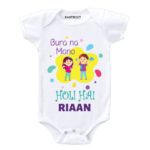 Bura na Mano Personalized Outfit
