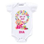 Bura na mano Holi Baby Wear