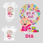 Bura na mano Holi Baby Wear