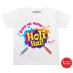 Bura no Mano Kids Outfit