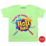 Bura no Mano Kids Outfit