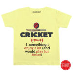 Cricket Ball Kids Outfit