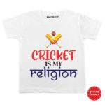 Cricket my religion Baby wear