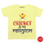 Cricket my religion Baby wear